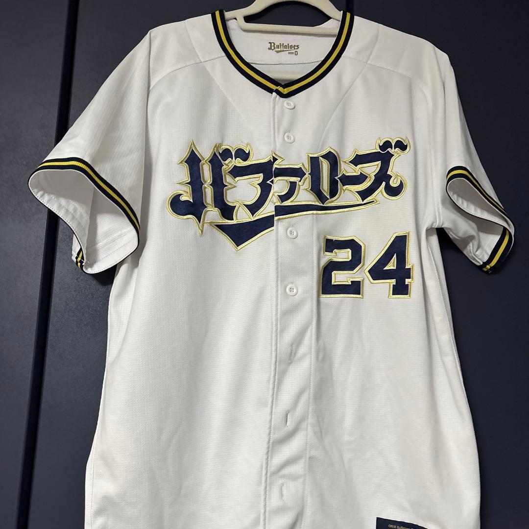 オリックス ユニフォーム 紅林弘太郎 ベニ 24 O ニックネーム - メルカリ