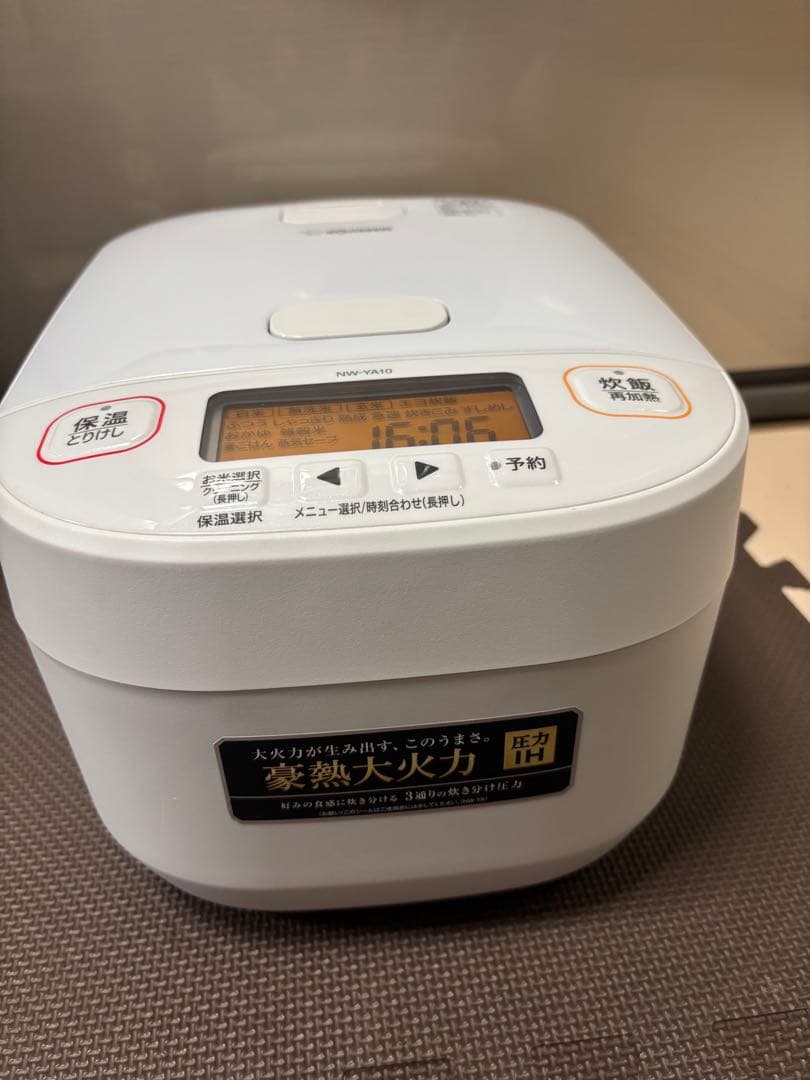 倉庫処分セール]炊飯器 NW-YA10 ホワイト 1.0L-2023年製 - メルカリ