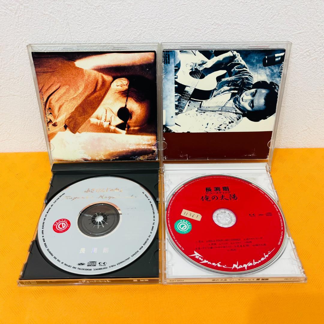 長渕 剛 CD』計19枚セット レンタル使用済CD - メルカリ