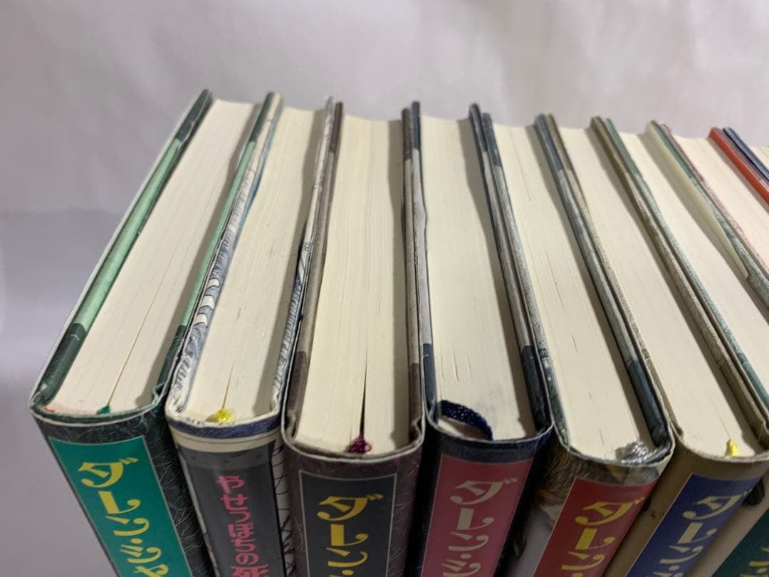 ダレン・シャン シリーズ デモナータ 全巻 セット クレプスリー伝説