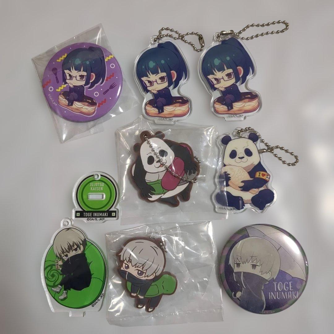 呪術廻戦 2年生 8点セット - メルカリ