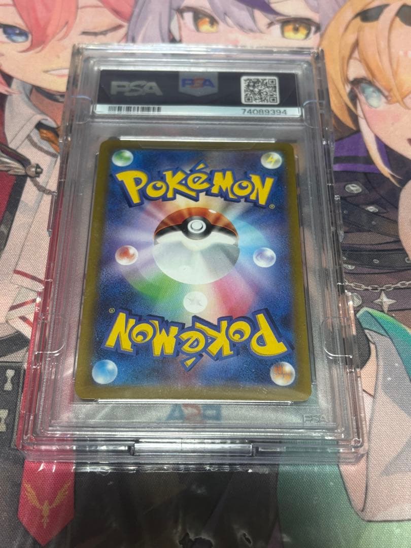 ポケモンカード引退品 セレナhr psa10 - メルカリ