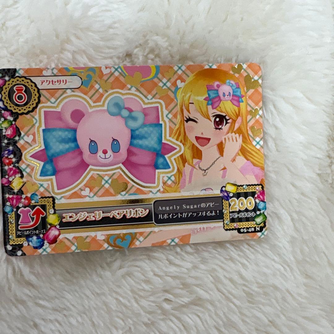 アイカツ まとめ売り ➉ - メルカリ