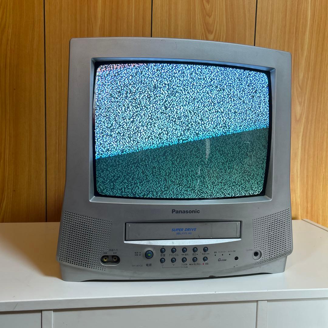 テレビデオ パナソニック 14型ビデオ内蔵テレビ - メルカリ