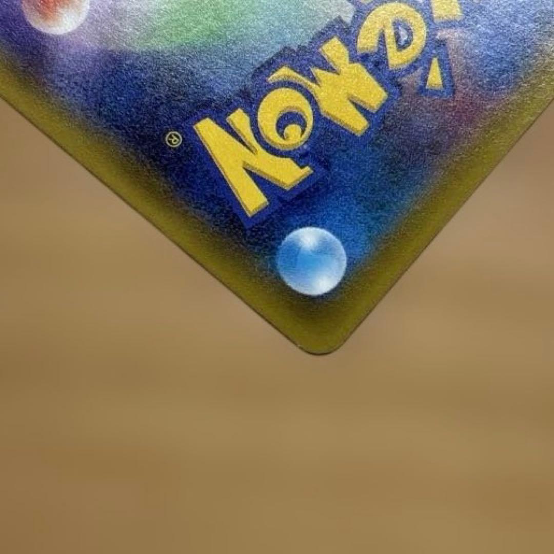 Mオニゴーリex sr xy8 - メルカリ