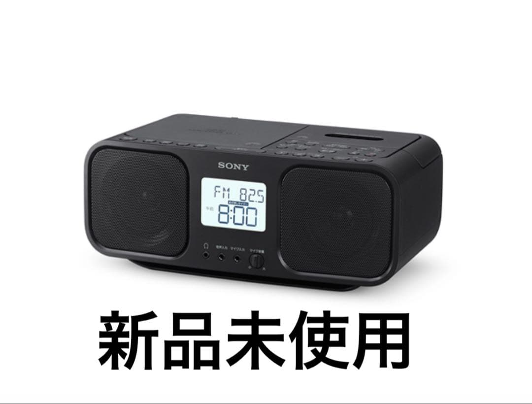新品未使用 SONY CFD-S401 ブラック Amazon.co.jp: ソニー CDラジオカセットレコーダー CFD-S401 : FM/AM