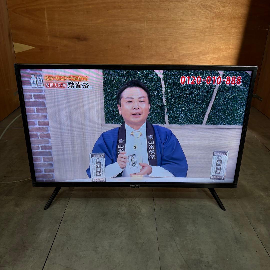 一都三県限定 配送無料 ハイビジョン液晶テレビ Hisense 2020年製