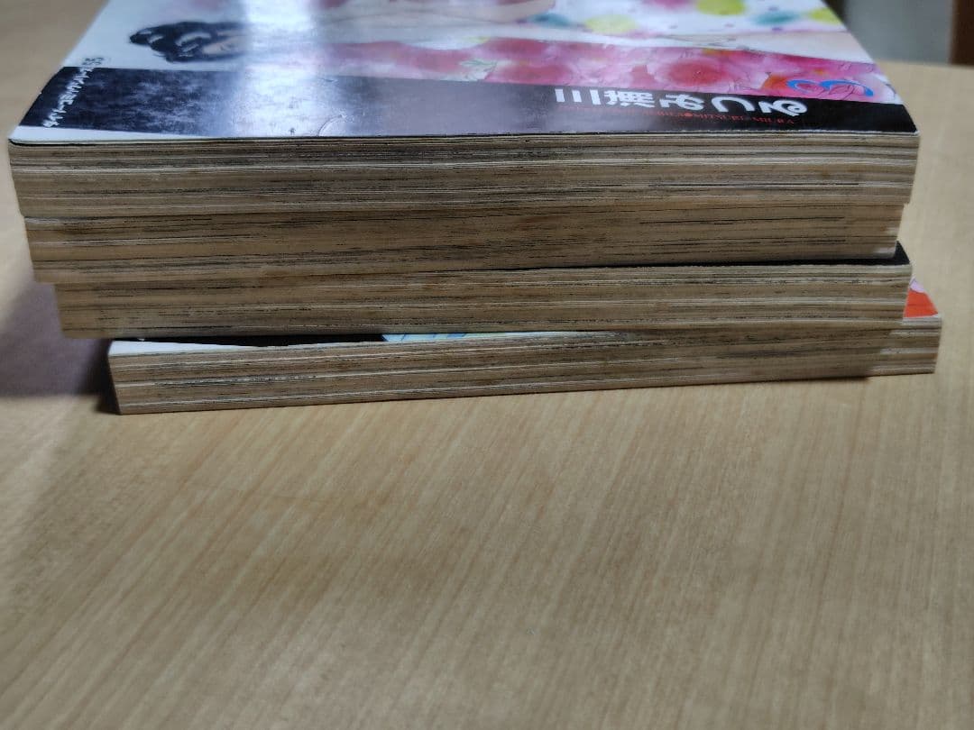 天才調香師宝条ミカ　 1〜4巻セット