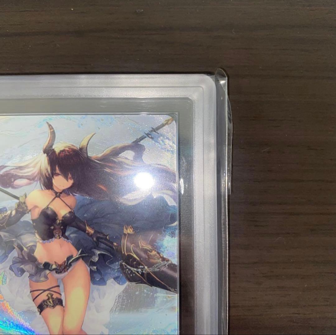 シャドウバースエボルヴ ダークドラグーンフォルテ SP ARS10＋ - メルカリ