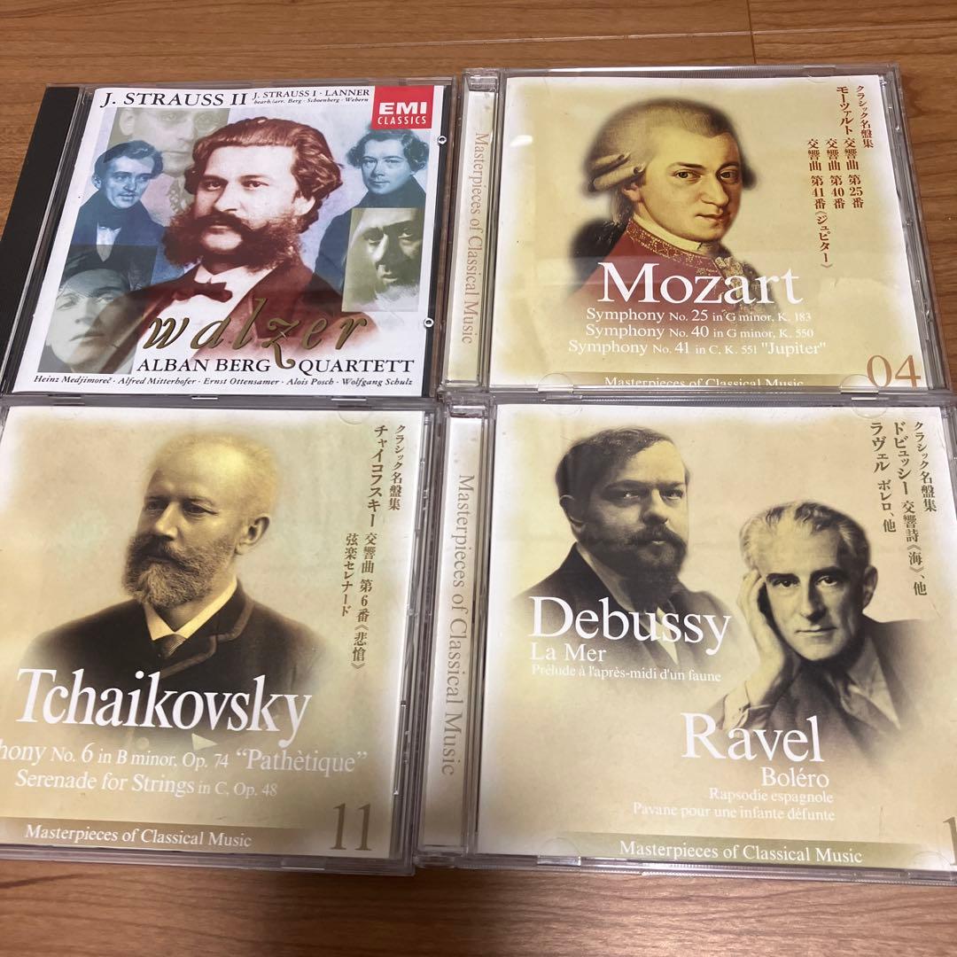 クラシックCD4枚 - メルカリ