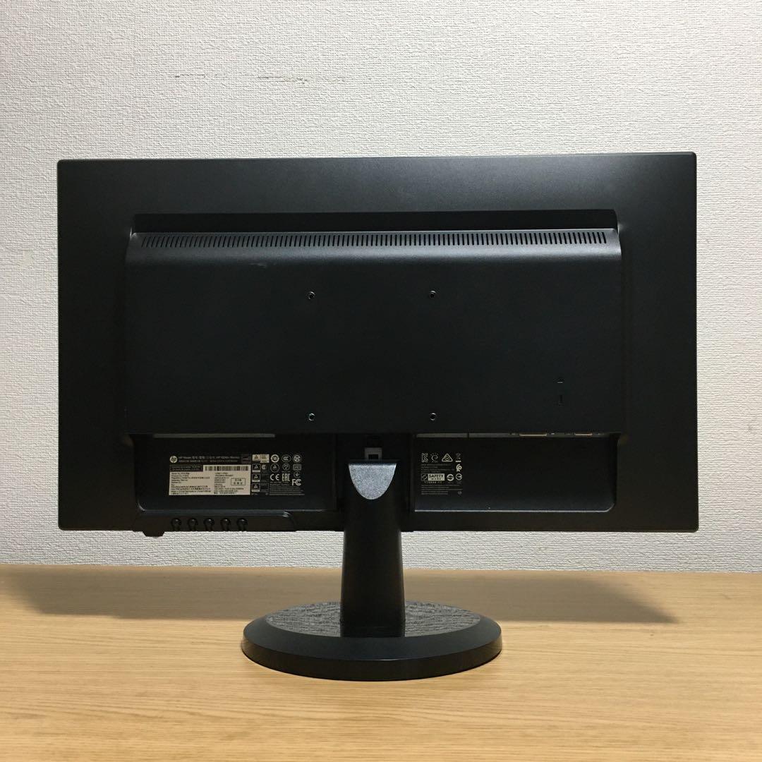 Win11 Office 快速i3 8Gメモリ 快適SSD 23.8´モニター