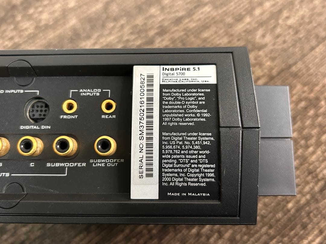 Creative Inspire 5.1 Digital 5700 リモコン欠品 - メルカリ