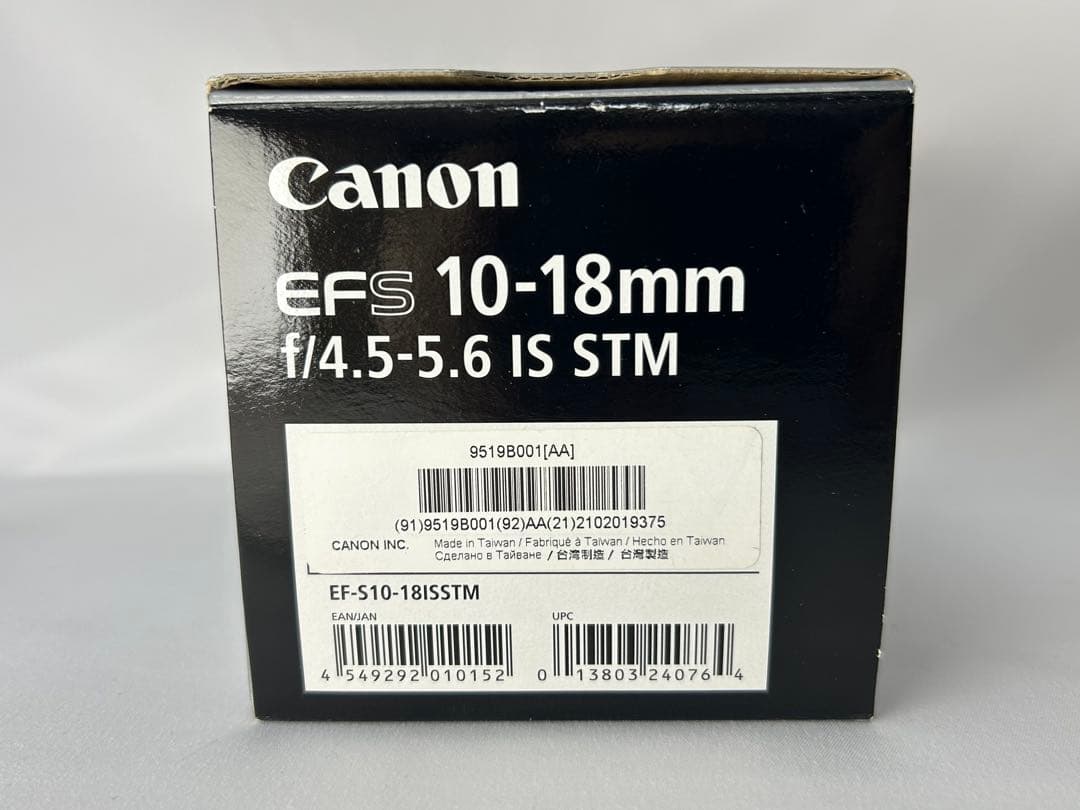良品　Canon 超広角 EF-S10-18mm F4.5-5.6 IS STM