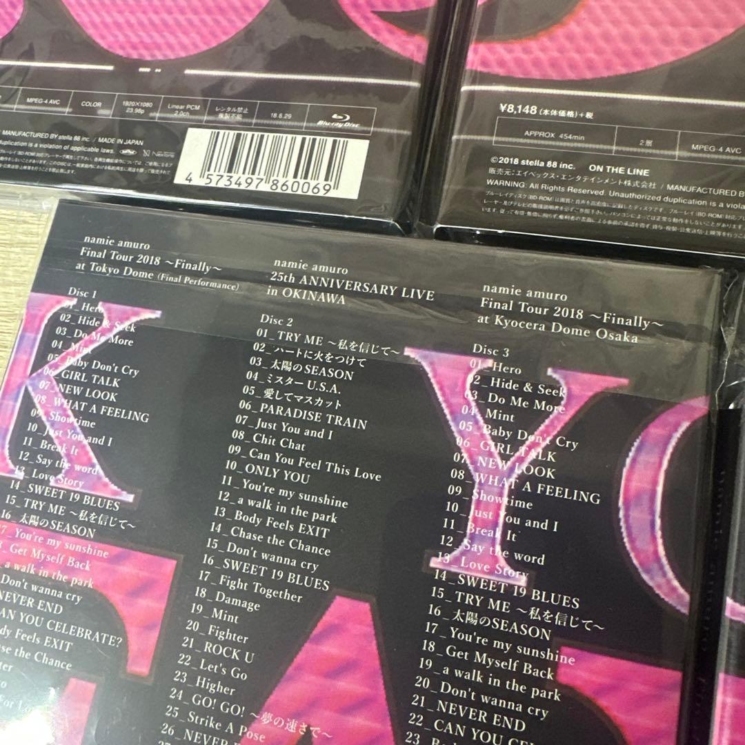 安室奈美恵 finally blu-ray コンプリート5枚セット - メルカリ