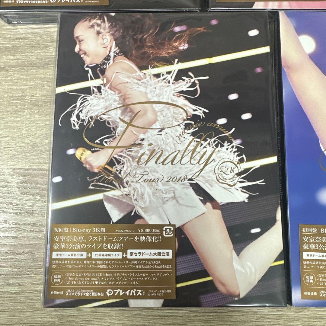 安室奈美恵 finally blu-ray コンプリート5枚セット - メルカリ