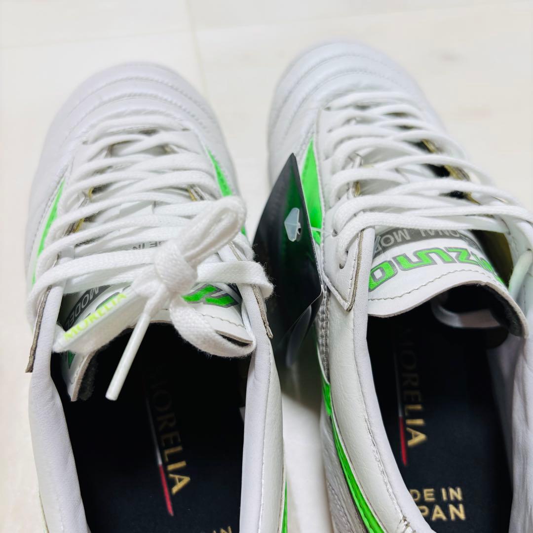 シューズ MORELIA 2 JAPAN FRONTIER PACK 23.5cm