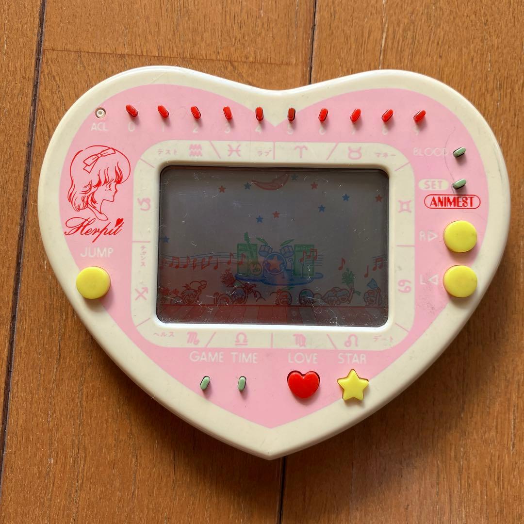 レア】愛してナイトふたりのときめき占いハーピット 多田かおる ゲーム