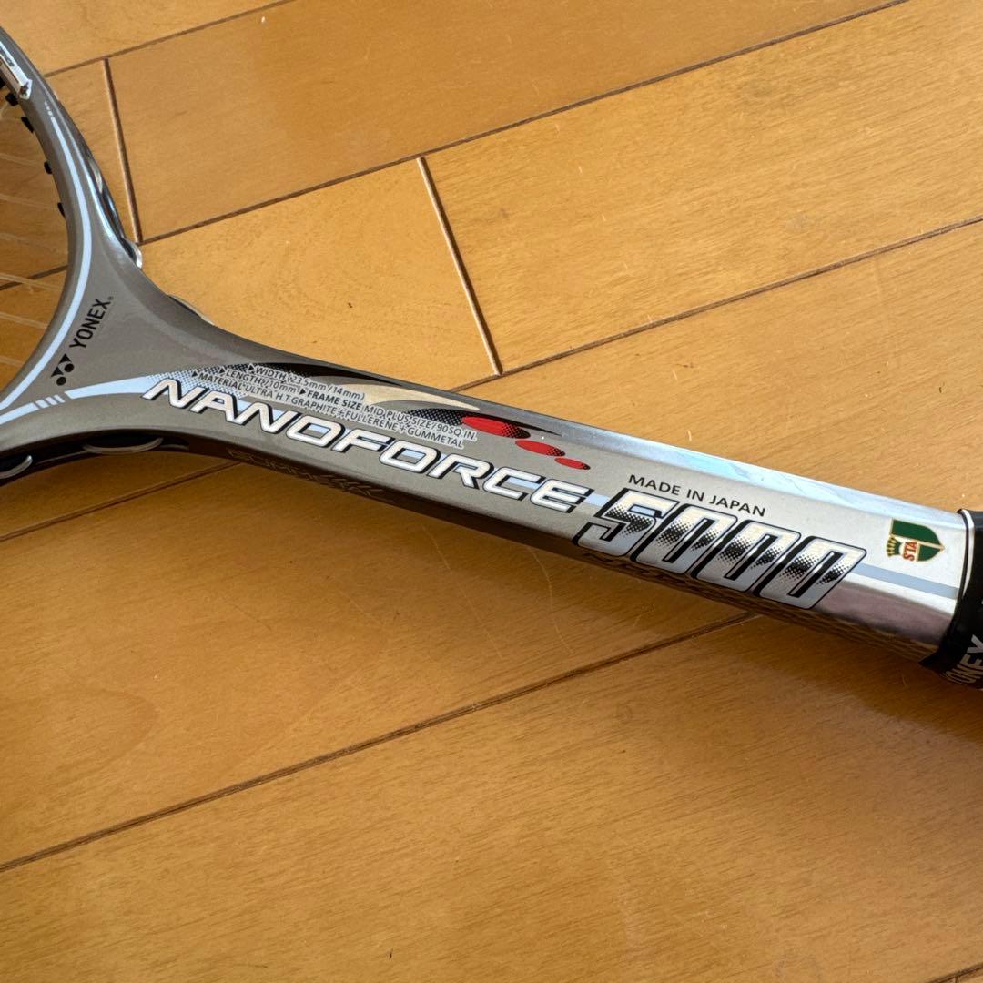 NANOFORCE 5000 UL1 ナノフォース5000 ヨネックス - メルカリ