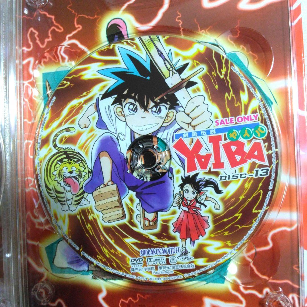 剣勇伝説ヤイバ DVD 青山剛昌 名探偵コナン 剣勇伝説YAIBA - メルカリ