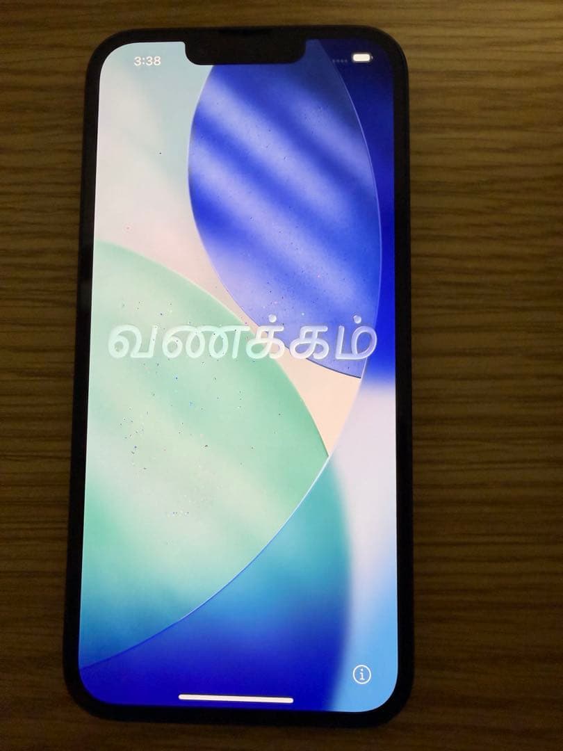 iPhone16e 128GB ブラック　SIMフリー iPhone 新品未開封 iPhone16e 128GB [ブラック/黒] SIMフリー MD1Q4J/A