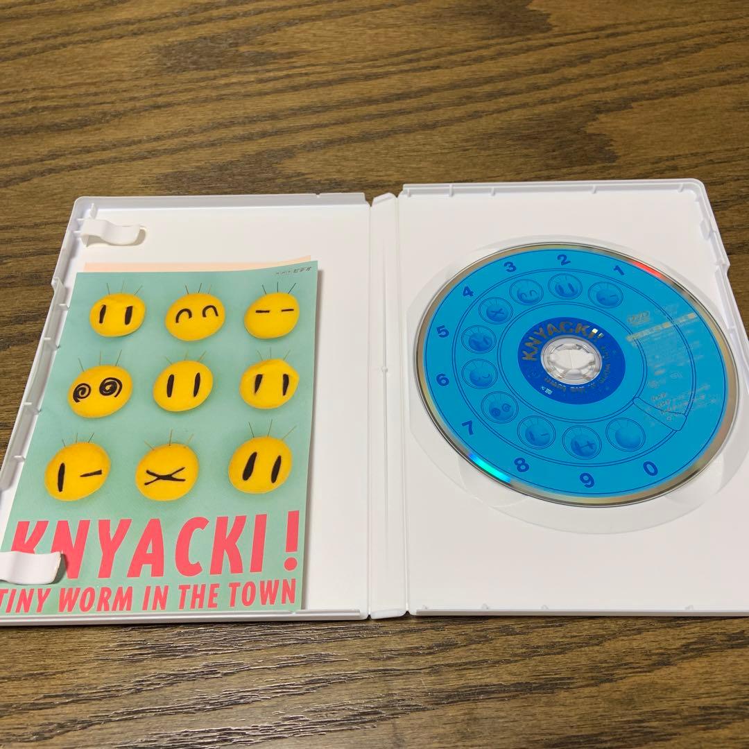 NHKプチプチ・アニメ ニャッキ! スウィーティー篇 DVD - メルカリ