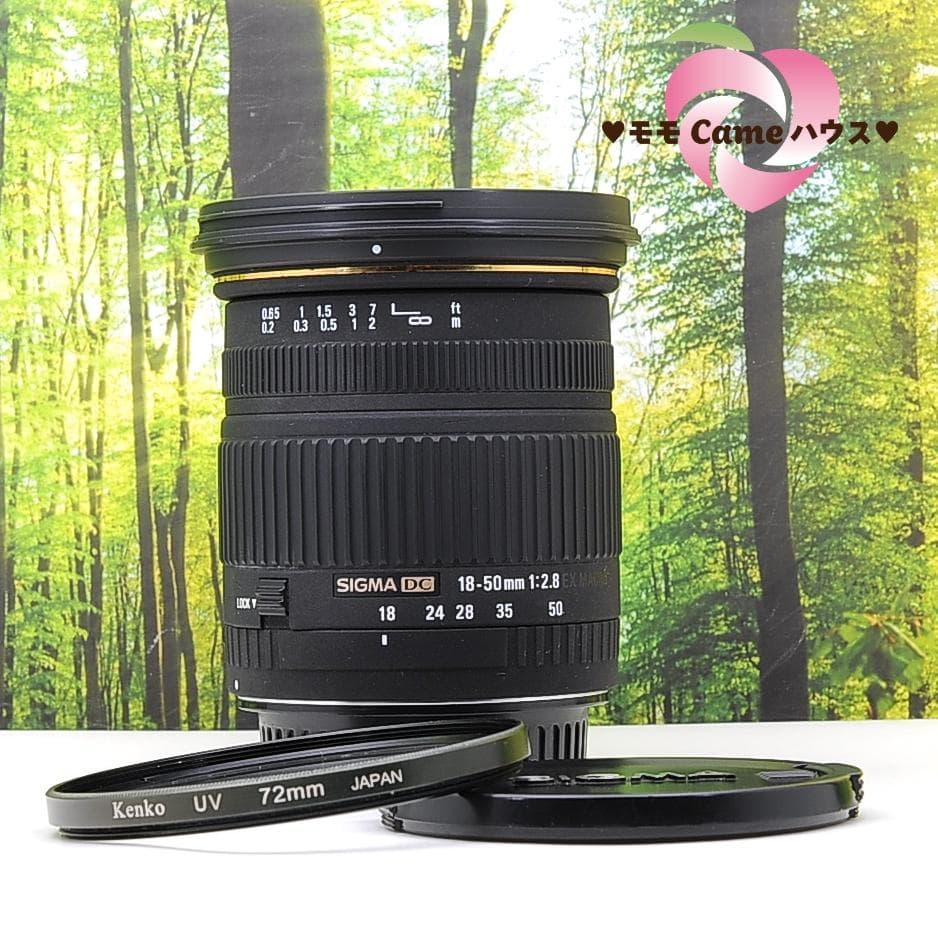 キャノン用シグマレンズ☆18-50mm F2.8☆人物・物撮影に最適なレンズ☆ Amazon.co.jp: シグマ(Sigma) レンズ 18-50mm F2.8 DC DN Canon