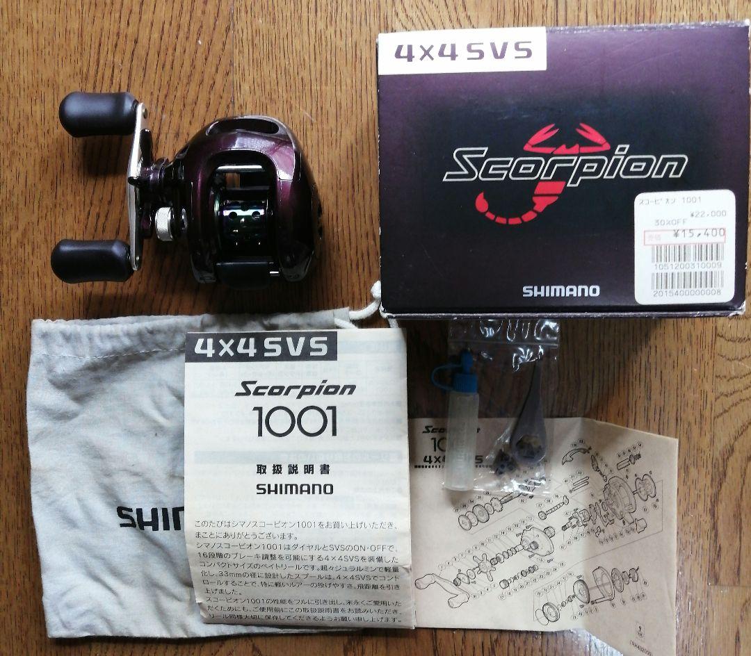 シマノ スコーピオン1001 ベイトリール　美品 シマノ(SHIMANO) スコーピオン 1001 01527｜アウトドア用品・釣り具