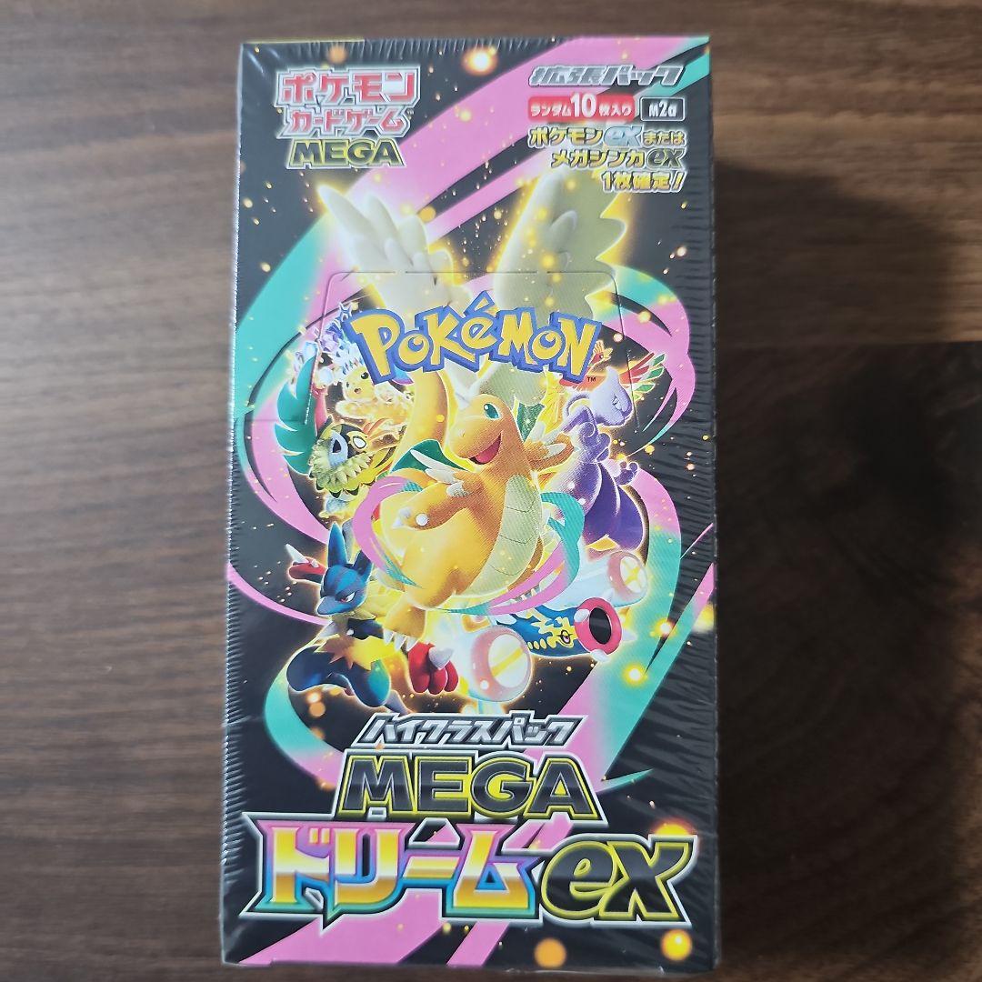 ポケモンカードゲーム MEGA ドリームex 10パック入り1BOX - メルカリ