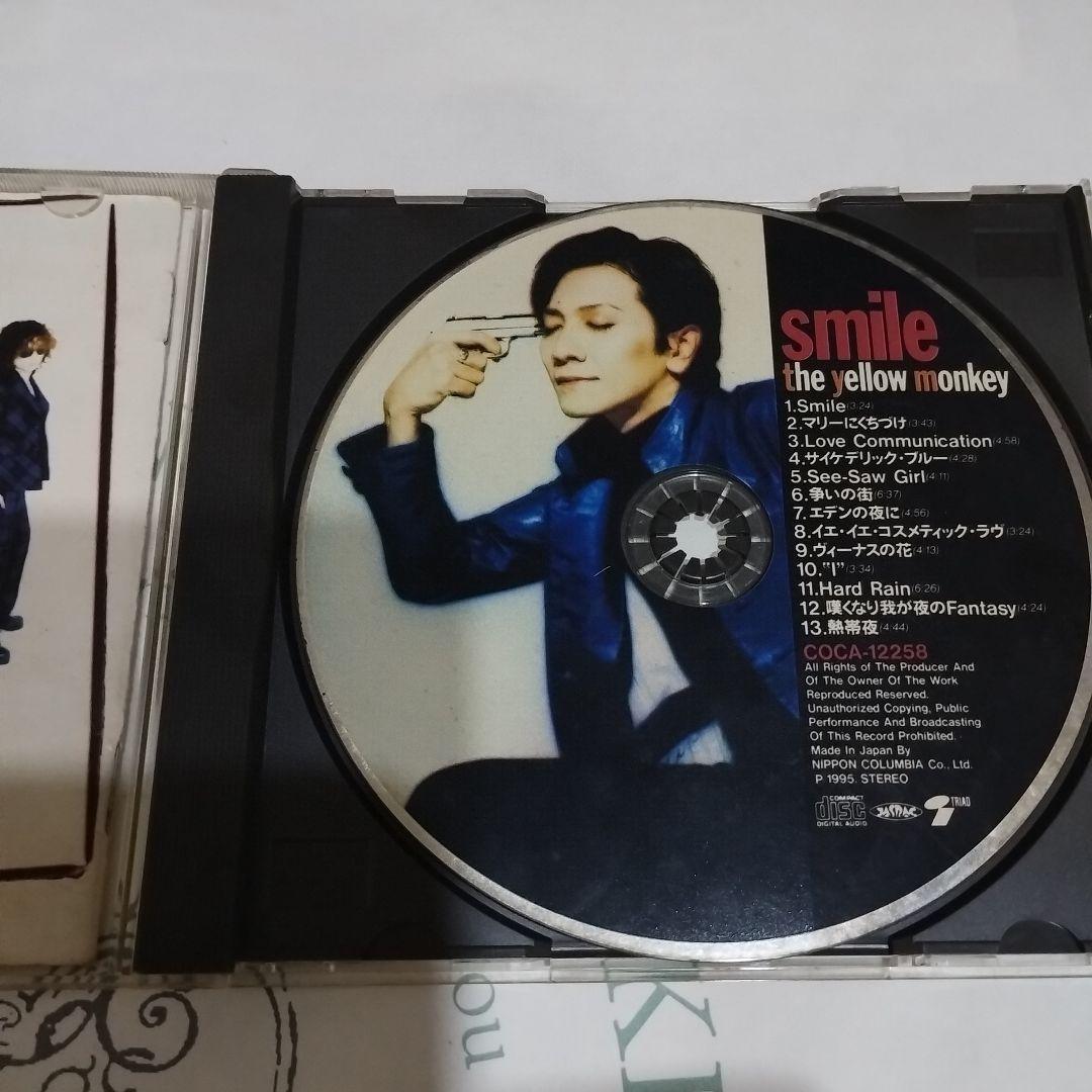 Smile [CD] THE YELLOW MONKEY 吉井和哉 - メルカリ