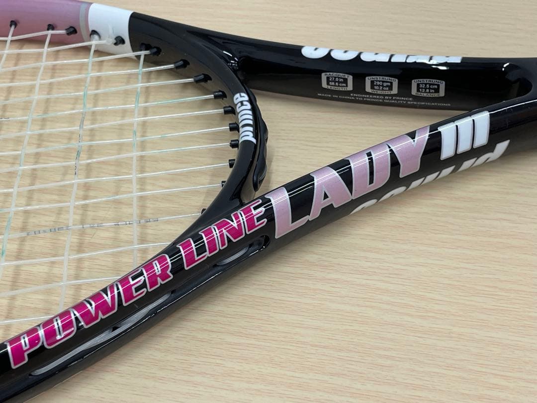 美品】Prince POWER LINE LADY III 硬式 ラケット - メルカリ