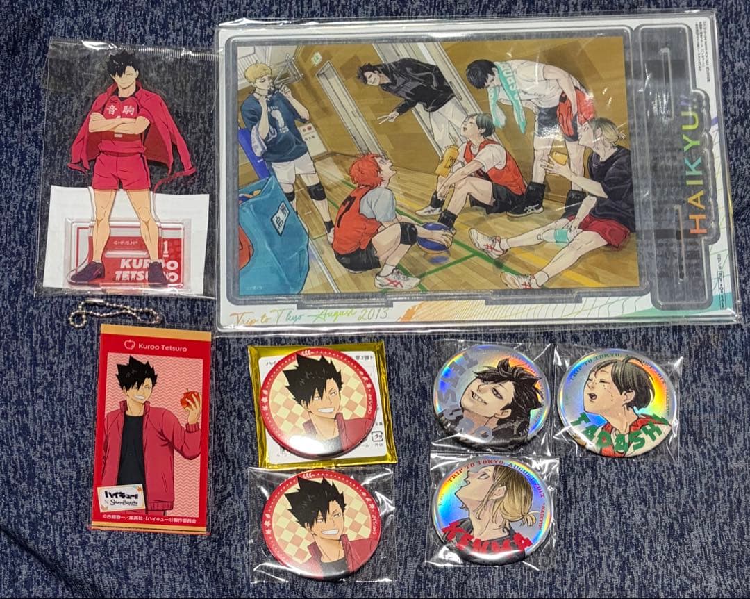 ハイキュー！！まとめ売り - メルカリ
