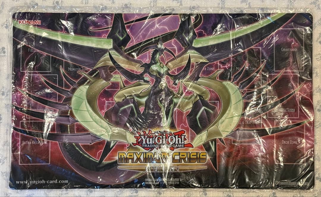 新品未開封 覇王龍ズァーク プレイマット 遊戯王 - メルカリ