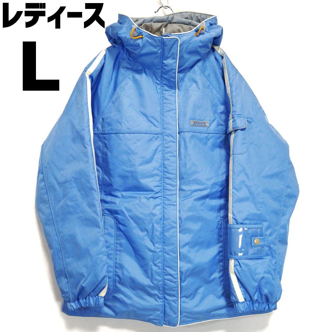 ミスフェニックス レディース スキーウェア ジャケット リフト券入れ L 水色 フェニックス phenix Ski Slope Two-piece スキースロープツーピース