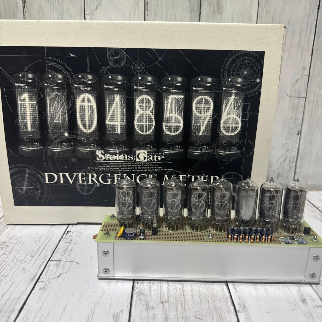 Steins;Gate Divergence Meter ダイバージェンスメータ 一般販売される『シュタゲ』の“ダイバージェンスメーター時計”は限定30