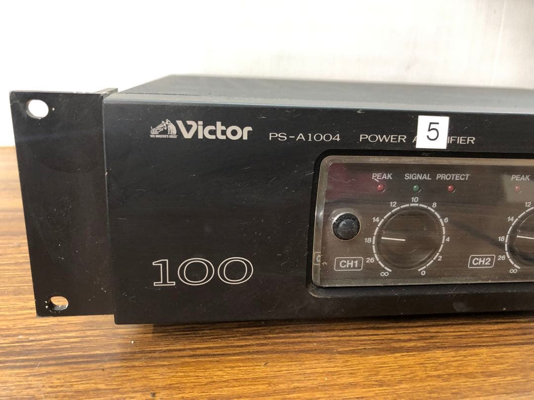 Victor ビクター Voss ps-a1004 パワーアンプ 送料無料 - メルカリ