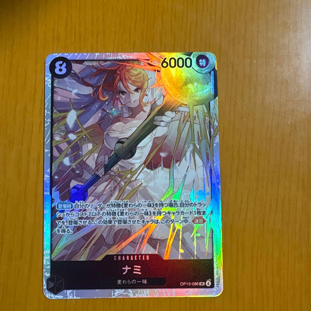 ナミ 特カード 6000パワー ワンピース - メルカリ