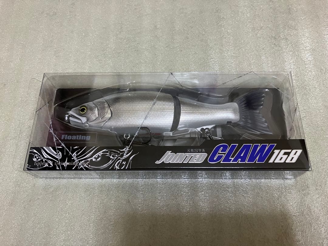 ガンピカホワイト ジョインテッドクロー168 ジョインテッドクロー ガン