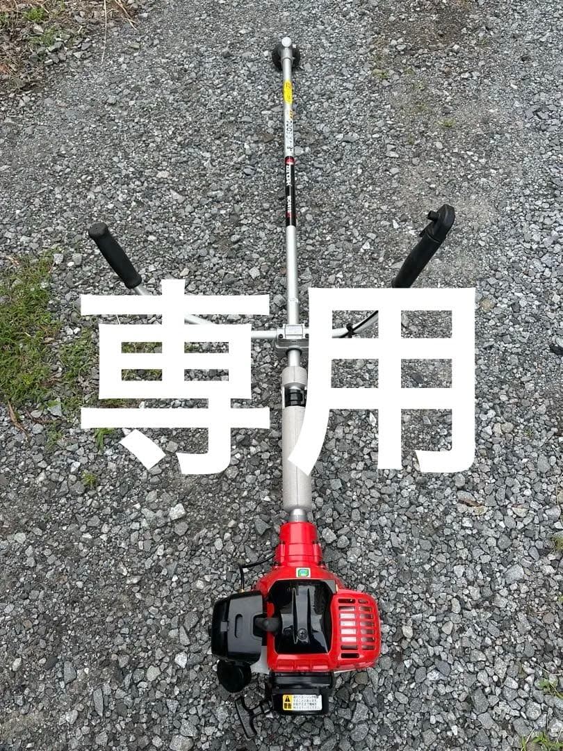 ZENOA BC4410EZ ゼノア　草刈機　ハスクバーナ　未使用ハーネス付き Zenoah BC4410EZ 刈払機 | ゼノア