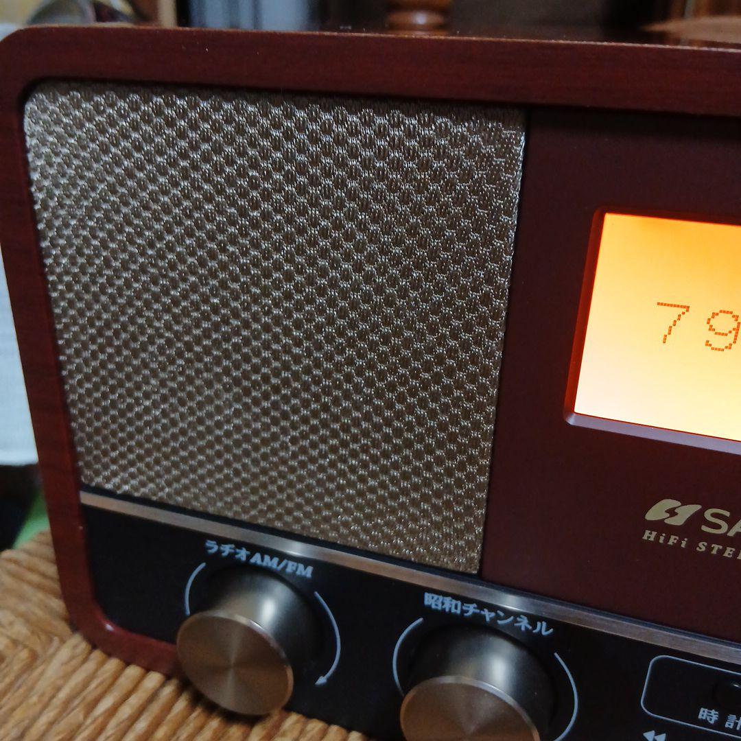 ☆SANSUIサンスイ HiFi ステレオ ラジオSUR-1 昭和チャンネル