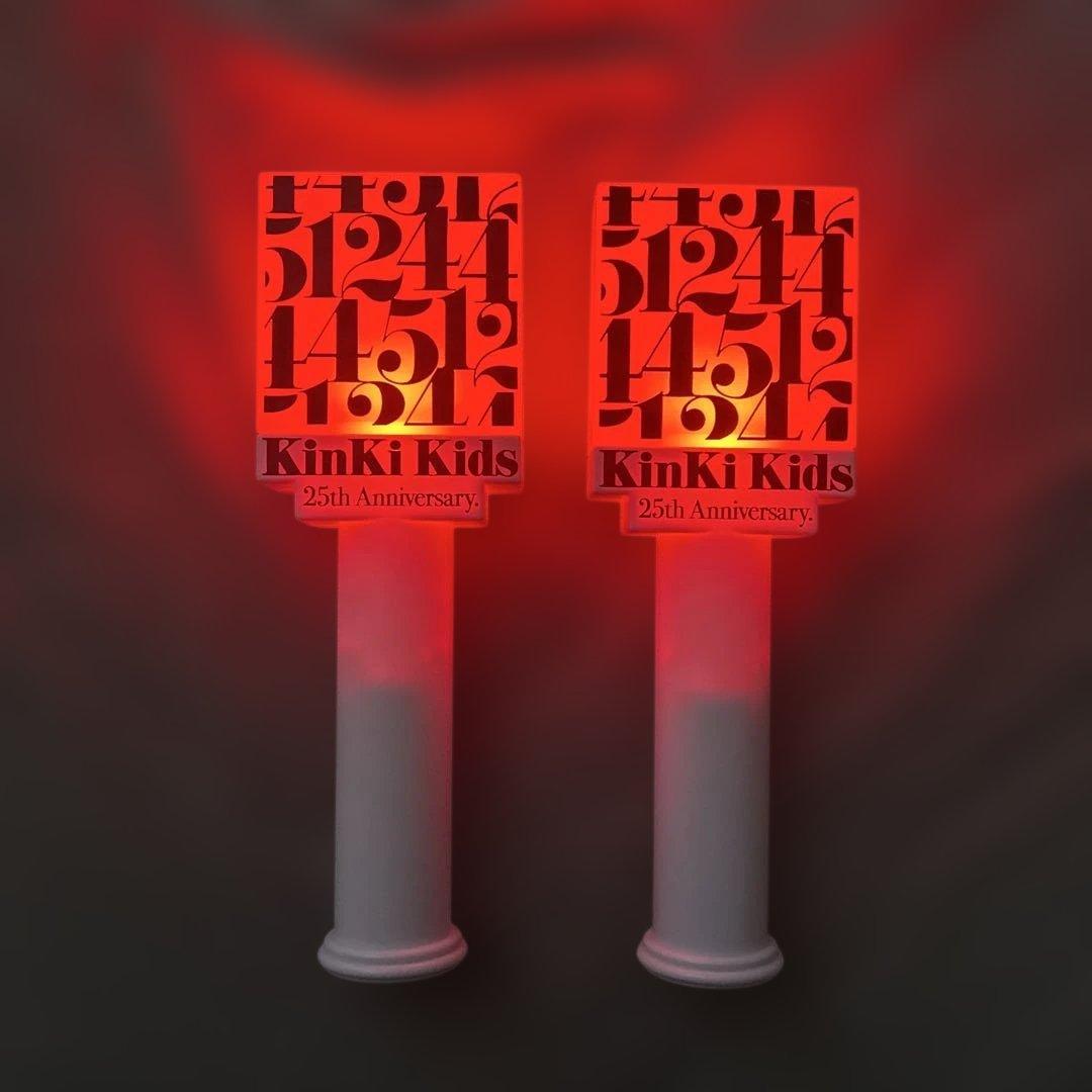 KinKi Kids キンキキッズ 25周年 ペンライト 24451 2個セット - メルカリ