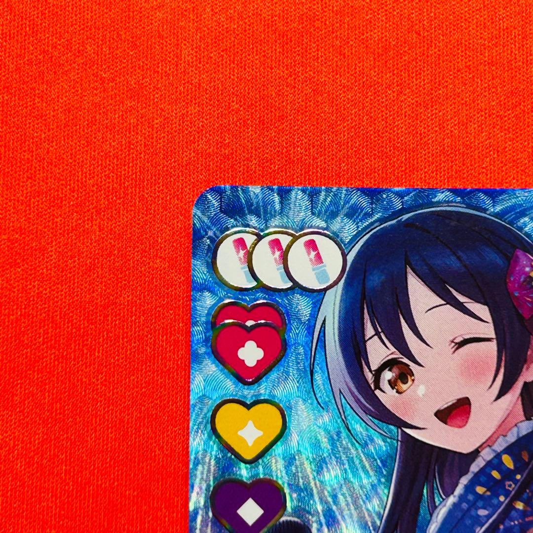 園田海未　sec ラブカ