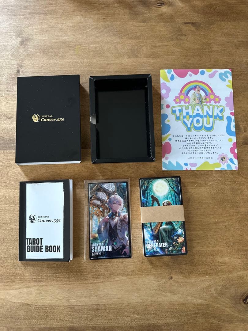 キャンサータロットカード 高橋直樹 Cancer.55e セット 新品未使用品