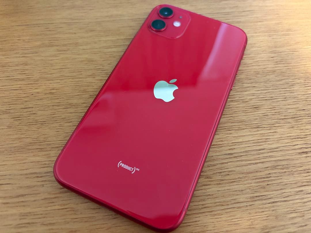 中古 iPhone11 256GB レッド iPhone 11 256GB 中古 18,000円 | ネット最安値の価格比較 プライスランク