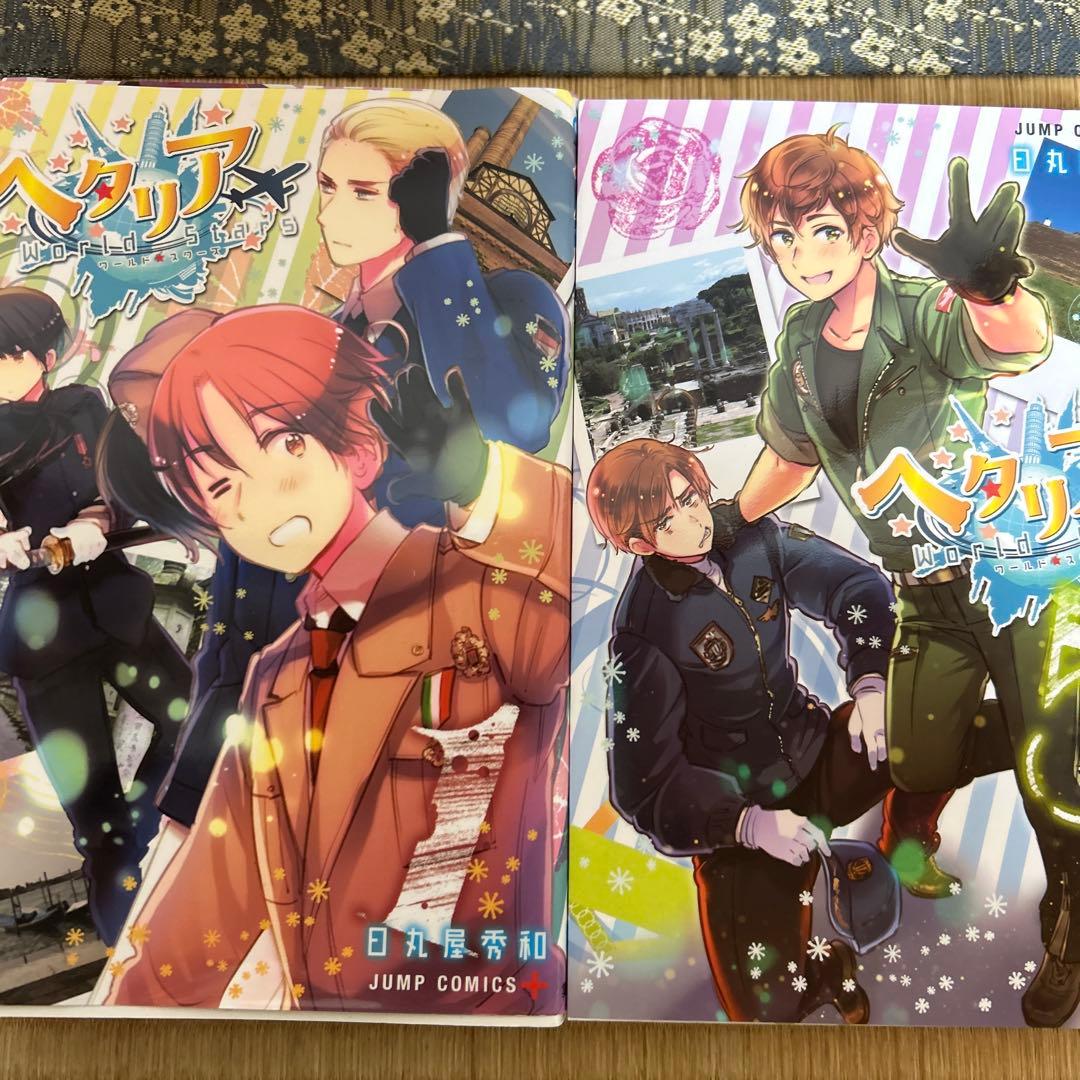 ヘタリア World☆Stars 1～8全巻セット、Gangsta 1巻 - メルカリ