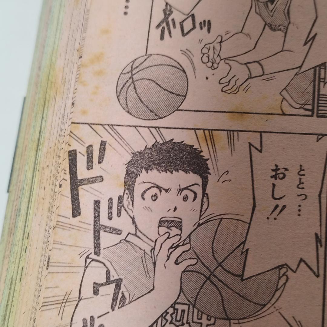 赤マルジャンプ 2005 WINTER 週刊少年ジャンプ特別編集増刊 - メルカリ