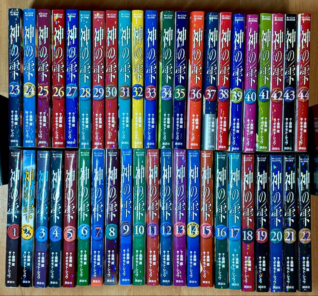 神の雫 全巻セット 1-44巻 - メルカリ