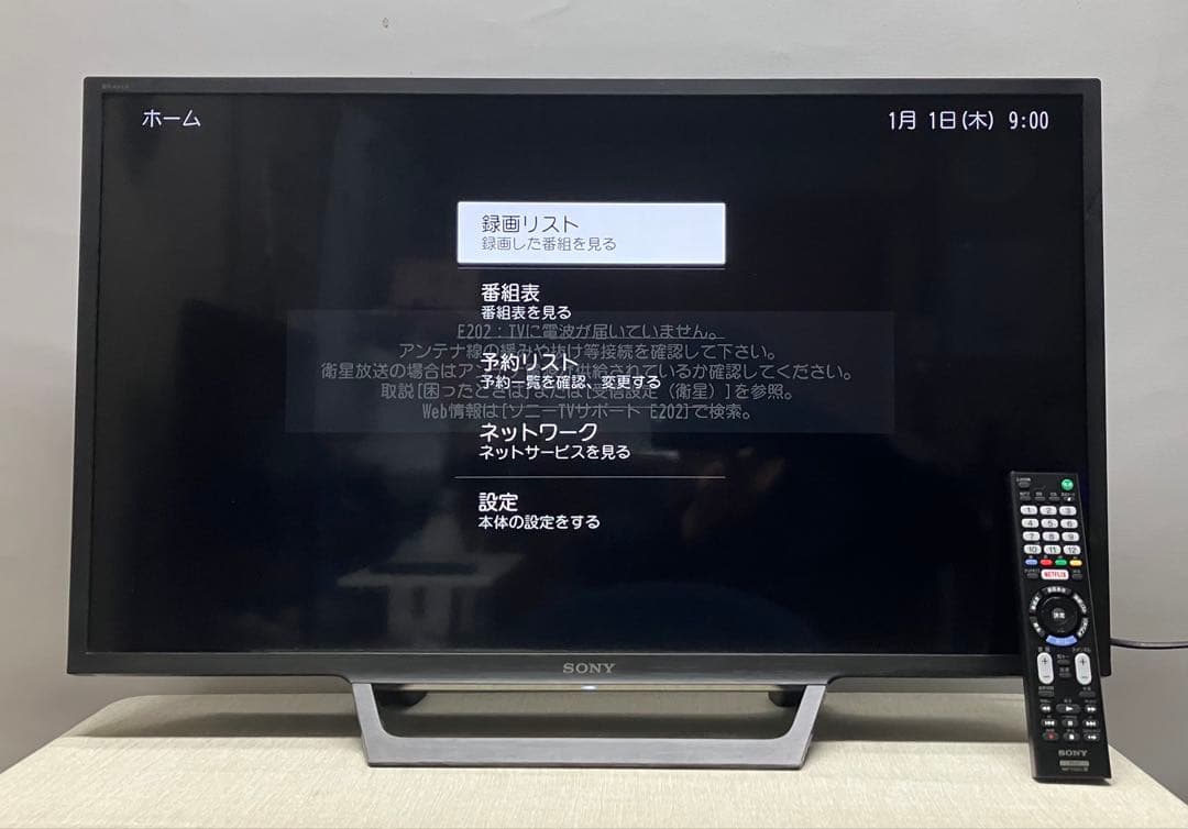 SONY 液晶テレビ 32v 2019年製 リモコン付き SONY（ソニー） 中古 液晶テレビ 一人暮らし 32V 新品汎用リモコン付属