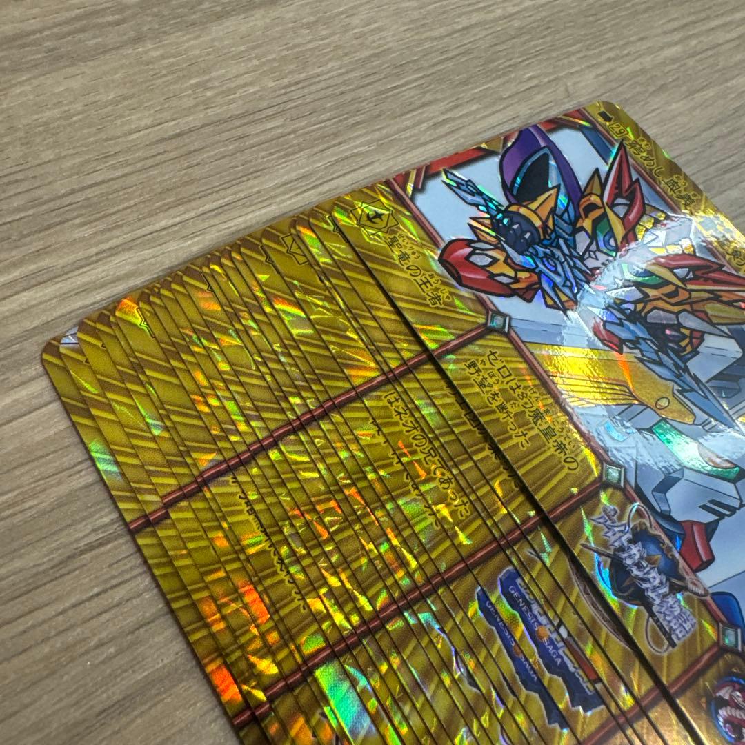 SDガンダム 新約SDガンダム外伝カード まとめ売り【4870 - メルカリ