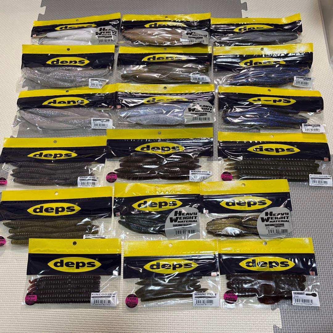 新品未使用】バス釣り引退セット depsワーム 18袋 - メルカリ