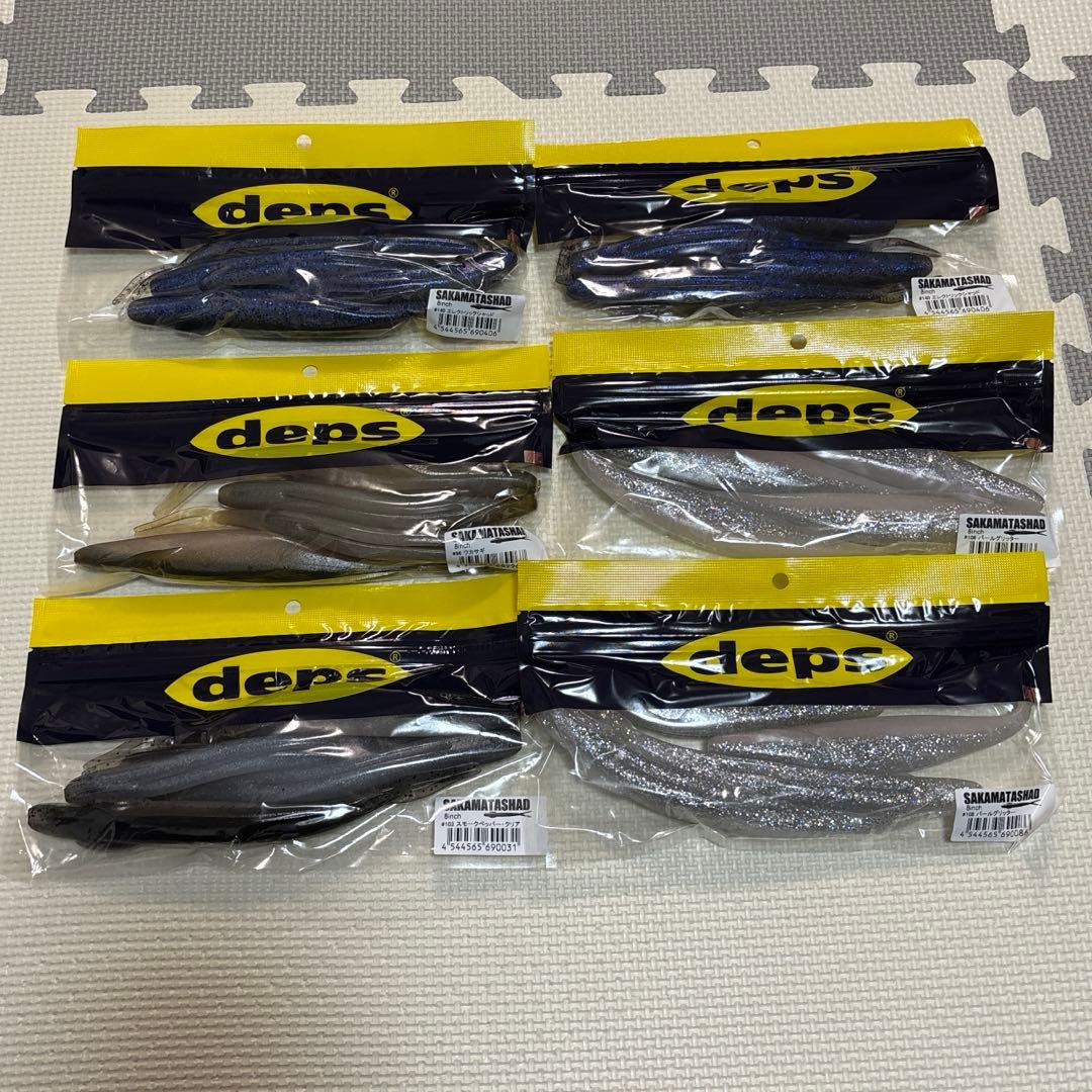 新品未使用】バス釣り引退セット depsワーム 18袋 - メルカリ